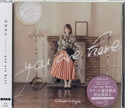 you are here ^ c^ [CD]