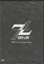 【ストーリー】2020年に15周年を迎える、SE7ENの日本ツアー「SE7EN　LIVE　TOUR　IN　JAPAN　7＋7」を収録。【特典内容】タイトルE7EN LIVE TOUR IN JAPAN 7＋7監督出演者SE7EN受賞・その他発売日2019年10月2日発売元・レーベルユニバーサルミュージック仕様メディア形態DVDリージョンコード2言語字幕収録時間68分／41分JANコード4988031346617製品コードPOBD-60551/2