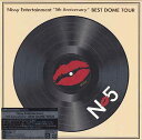 Nissy Entertainment “5th Anniversary” BEST DOME TOUR 初回生産限定盤 [Blu-ray]