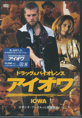 Rakuten - アイオワ ドラッグ＆バイオレンス [DVD]【6月のSALE】