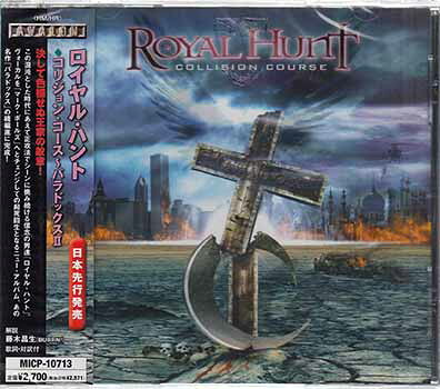 Rakuten - コリジョン・コース パラドックス2 ／ ロイヤル・ハント [CD]