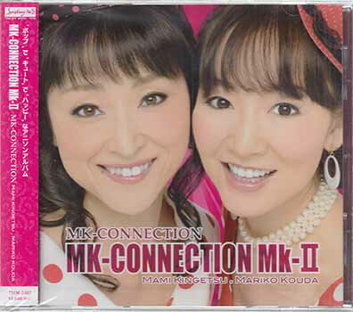 MK CONNECTION Mk 2 [CD]