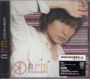 BPM（通常盤／初回生産限定） ／ 堂本光一 CD DVD