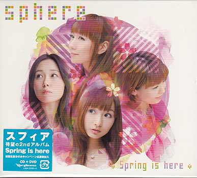 【ストーリー】寿美菜子、高垣彩陽（タカガキアヤヒ）、戸松遥、豊崎愛生（トヨサキアキ）の声優4人で結成されたガールズ・ユニット：スフィア。09年12月に発売された『A.T.M.O.S.P.H.E.R.E』に続く2ndアルバム。「Now loading...SKY！！（テレビ神奈川他アニメ『あそびにいくヨ！』オープニング・テーマ）をはじめ、「Spring is here」他収録。DVD付。【特典内容】タイトルSpring is here（初回生産限定盤） ／ スフィア監督出演者スフィア受賞・その他発売日2011年3月16日発売元・レーベルランティス仕様メディア形態CD、DVDリージョンコード2言語字幕収録時間61分08秒JANコード4540774601974製品コードLASA-35085/6