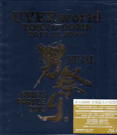 KINGS PARADE ˺פ FINAL at Tokyo Dome 20191220  [CDBlu-ray]