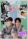 【ストーリー】声優バラエティ番組『俺癒』、ついに劇場へ進出！2021年2月公開の劇場版『江口拓也の俺たちだって癒されたい！〜大阪の旅〜』がBlu-ray化。『癒し』をテーマに、声優・江口拓也とアシスタントの西山宏太朗が、豪華ゲストと共に癒される。ゲストに堀江瞬を招いて、堀江瞬の故郷でもある大阪を旅する。【特典内容】映像特典：主題歌「Lights Up」ミュージックビデオ／大阪の旅 未公開映像／大阪の旅 メイキング／オンライン舞台挨拶／オンライン舞台挨拶アフタートーク／オンリーショップ記念映像タイトル劇場版 江口拓也の俺たちだって癒されたい！〜大阪の旅〜監督出演者江口拓也、西山宏太朗、堀江瞬、斉藤壮馬受賞・その他発売日2021年4月30日発売元・レーベルムービック仕様メディア形態Blu-rayリージョンコードフリー言語日本語(オリジナル言語)字幕収録時間80分／167分JANコード4549743392479製品コードMOVC-0337