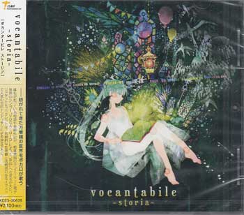 vocantabile ～storia～ [CD]【5月のポイント10倍】