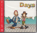 Days ／ 遊吟 [CD]