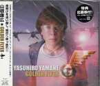 GOLDEN FLYER ／ 山根康広 [CD]