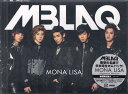 MONA LISA -Japanese Version-（初回限定盤A） ／ MBLAQ [CD、DVD]