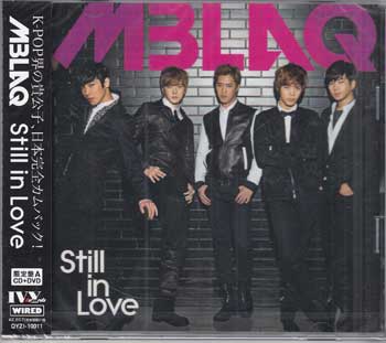 Still in Love（限定盤A） ／ MBLAQ [CD、DVD]【5月のポイント10倍】