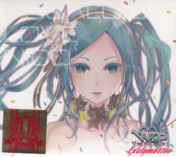 V Love 25 Vocaloid Love Nico -Exclamation- [CD]