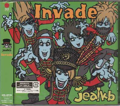 Invade（初回盤A） ／ jealkb [CD、DVD]