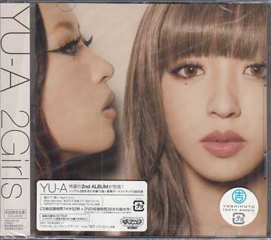 2 Girls（初回限定盤） ／ YU-A [CD、DVD]