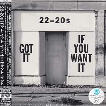 Rakuten - ゴット・イット・イフ・ユー・ウォント・イット 初回限定盤 ／ 22-20s [CD]