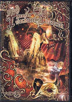 Secret Twilight Theater ／ 六弦アリス [CD]