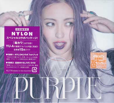 PURPLE（初回盤） ／ YU-A [CD、DVD]