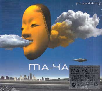 Rakuten - 浮遊 ／ MA-YA [CD]