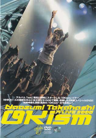 Rakuten - Naozumi Takahashi A’LIVE2006「OKism」 ／ 高橋直純 [DVD]