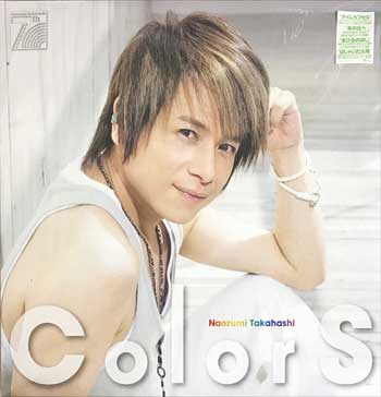 ColorS ／ 高橋直純 [CD]