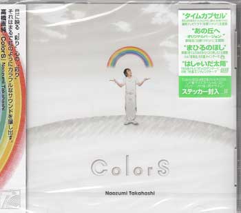 ColorS ／ 高橋直純 [CD]