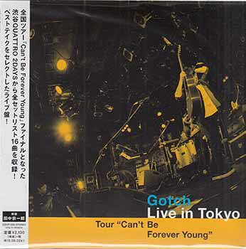 Live in Tokyo �� Gotch [CD]