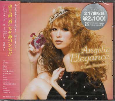 楽天DVD＆Blu-ray映画やアニメならSORAC-love FRAGRANCE Angelic Elegance [CD]