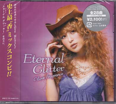 楽天DVD＆Blu-ray映画やアニメならSORAC-love FRAGRANCE Eternal Glitter [CD]【5月のポイント10倍】