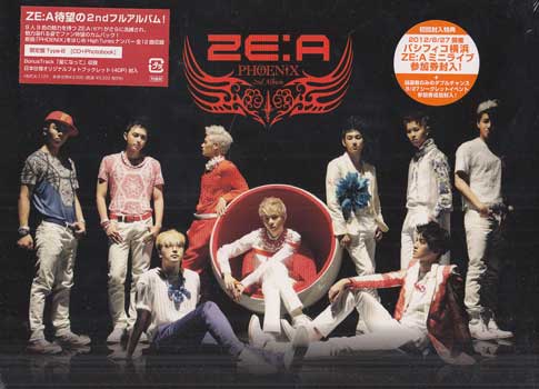 【ストーリー】K-POPグループ：ZE：Aの11年8月に発売されたミニ・アルバム『Watch Out！！〜熱愛注意報〜』に続くアルバム。【収録内容】1)PHOENIX (Japanese ver.)2)Never End (Japanese ver.)3)Love is Gone4)Hunter5)COY GIRL6)Body to Body7)Never End8)Begin with Kiss9)Dirty Cat10)S.A.D (Something in A Dream)11)Wait Yo!! (Japanese ver.)12)星になって [BONUS TRACK] 【特典内容】タイトルPHOENIX（限定盤 Type-B） ／ ZE：A監督出演者ZE：A受賞・その他発売日2012年8月24日発売元・レーベルハピネット仕様メディア形態CDリージョンコード言語字幕収録時間43分08秒JANコード4907953093140製品コードHMCX-1122