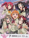 ラブライブ！サンシャイン！！ 2nd Season 7 特装限定版 Blu-ray