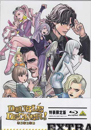 乐天商城 - DOUBLE DECKER！ ダグ＆キリル EXTRA 特装限定版 [Blu-ray]