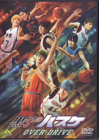 ����ֹ��ҤΥХ�����OVER-DRIVE [DVD]