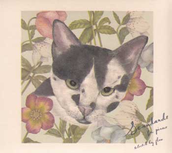 スタンダーズ・フォー・ピアノ・セレクテッド・バイ・フラウ [CD][1000円ポッキリ 送料無料]