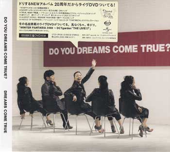 楽天市場】DO YOU DREAMS COME TRUE?の通販
