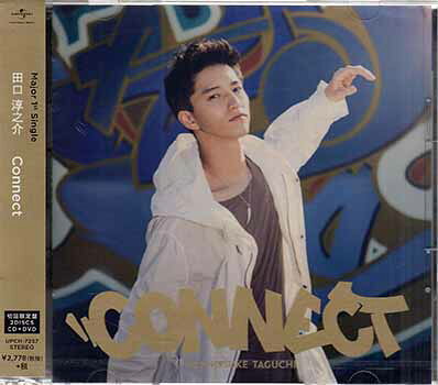 Connect 初回限定盤 ／ 田口淳之介 [CD、DVD]