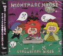 STRAWBERRY DISCO [CD]