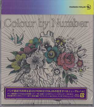 Colour by Number（Blu-ray付） ／ MONKEY MAJIK [CD、Blu-ray]