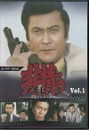 [中古]非情のライセンス 第2シリーズ コレクターズDVD VOL．1 [DVD]