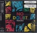 NO DOUBT TRACKS CD 【4月のポイント10倍】