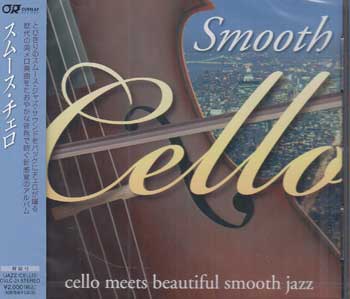 SMOOTH CELLO [CD]