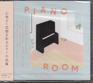 【ストーリー】心地よく空間を彩るピアノ小品集【収録内容】1)Playground for Birds(Rayons）2).Der Regen hat aufgeh&#246;rt(Henning Schmiedt)3)Hochzeitslied(Henning Schmiedt)4)花泥棒(Kanazu Tomoyuki)5)Drowning in the Fog of yours(Cicada)6)Lake's End(Cicada)7)Told You!(Cicada)8)Calling(HAU)9)Miuccia Lyric(Radicalfashion)10)Prologue(Radicalfashion)11)El chico de la moto(Ulises Conti)12)Moon River(Jean-Philippe Collard-Neven)13)Raum(Henning Schmiedt) 【特典内容】タイトルPIANO ROOM監督出演者受賞・その他発売日2016年11月23日発売元・レーベルテンダーサウンドジャパン仕様メディア形態CDリージョンコード言語字幕収録時間JANコード4993662803057製品コードTDSC-57