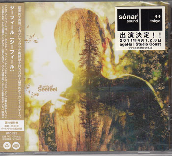 SEEFEEL ^ V[tB[ [CD]