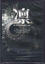 DVDBlu-rayǲ䥢˥ʤSORA㤨Obscure Ideal ?Judgement of fortune? 2013630 OSAKA BIG CAT [DVD]פβǤʤ1,375ߤˤʤޤ