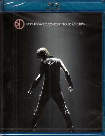 KOICHI DOMOTO CONCERT TOUR 2010 BPM [Blu-ray]