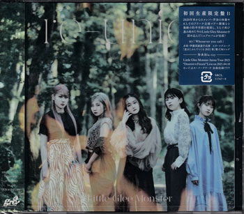 Rakuten - re-union（初回生産限定盤B）／ Little Glee Monster [CD、Blu-ray]