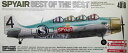 BEST OF THE BEST 初回生産限定盤 ／ SPYAIR [CD、DVD]