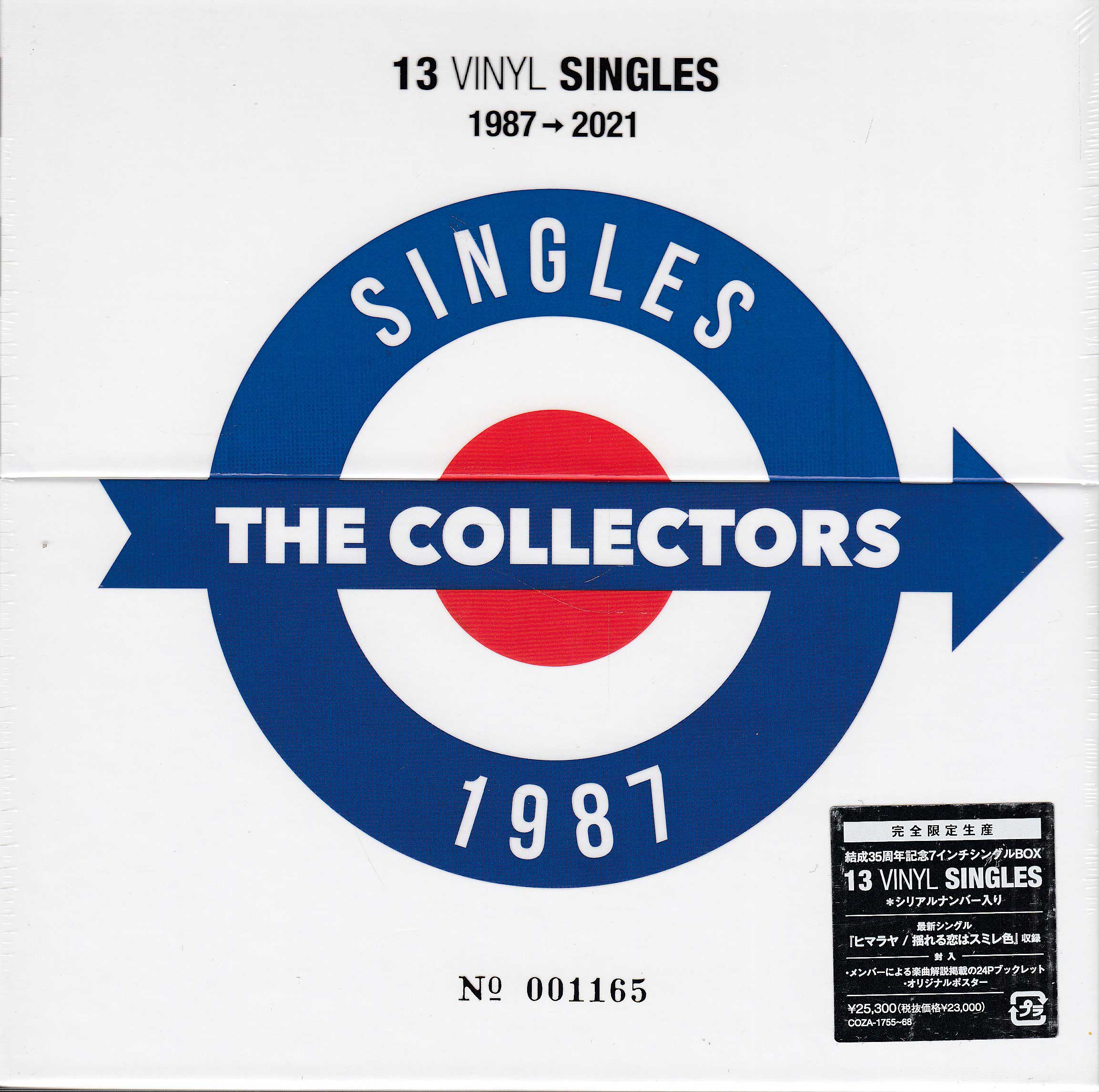 13 VINYL SINGLES シングル ／ THE COLLECTORS [CD、DVD]