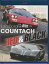 Lamborghini COUNTACH RED & BLACK [Blu-ray]