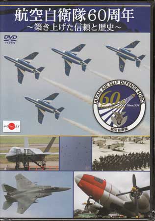 q󎩉q60N zグMƗj [DVD]