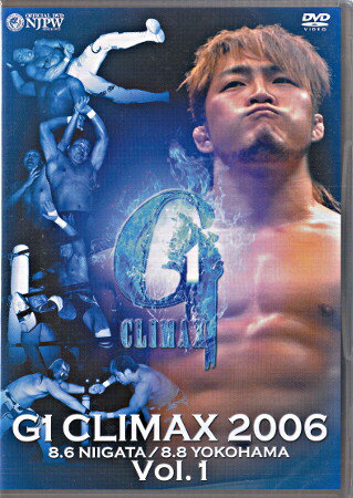 G1 CLIMAX 2006 vol1 [DVD]